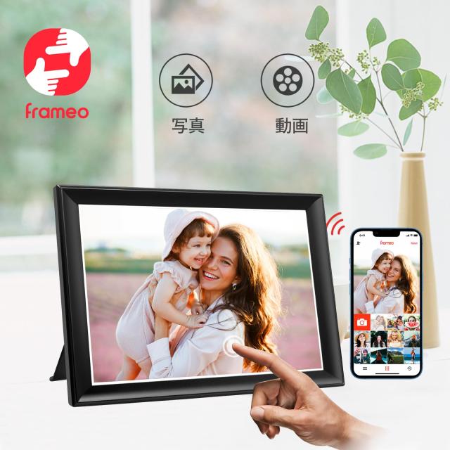 64GB デジタルフォトフレーム WiFi 11インチ1920x1280解像度 64GB FRAMEO デジタルフォトフレーム WiFi 11インチ1920x1280解像度 2K