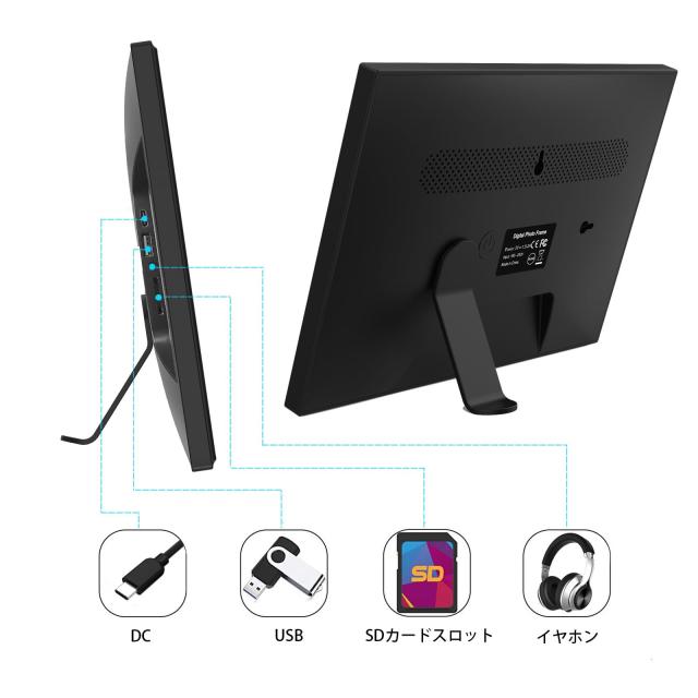 64GB FRAMEO デジタルフォトフレーム WiFi 11インチ1920x1280解像度 2K液晶タッチスクリーン、自動回転、サポートSDカード＆USBドライブ_7