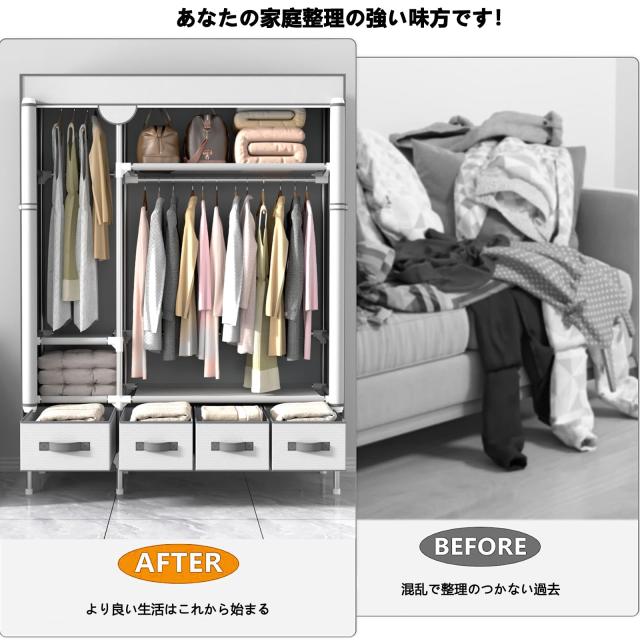 ワードローブ カバー付き クローゼット 引き出し4つ付き 大容量 収納 おしゃれ 不織布 簡単組み立て 多機能 ハンガーラック 収納棚 耐久_6