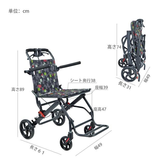 PIPIBEAR 車椅子 自走式 折りたたみ 軽量 コンパクト アルミ製 介助 41qv-8dNsJL._SS200_.jpg