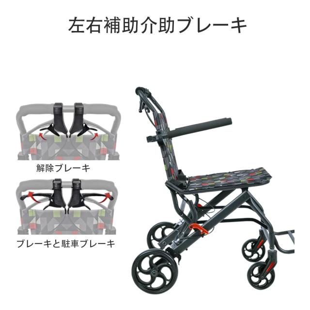 PIPIBEAR 車椅子 介助用車いす 折畳み 軽量 コンパクト 簡易車椅子