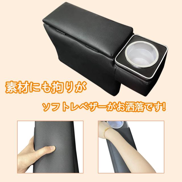 SGALUPA【進級版】ハイエース/レジアスエース 200系 アームレスト コンソールボックス 肘置き ブルーled 小物入れ収納ボックス 内装パーの通販は