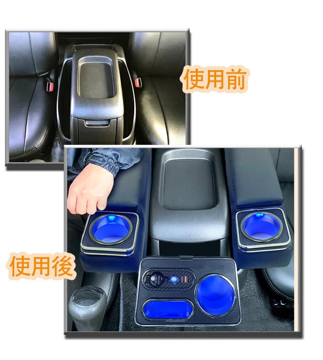 専用になります。 SGALUPA【進級版】ハイエース/レジアスエース 200系 アームレスト