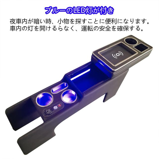 SGALUPA【ハイブリッド】専用 コンソールボックス ヴォクシー ノア エスクァイヤー 適用 80系 70系 60系アームレスト VOXY/NOAH/Esquire