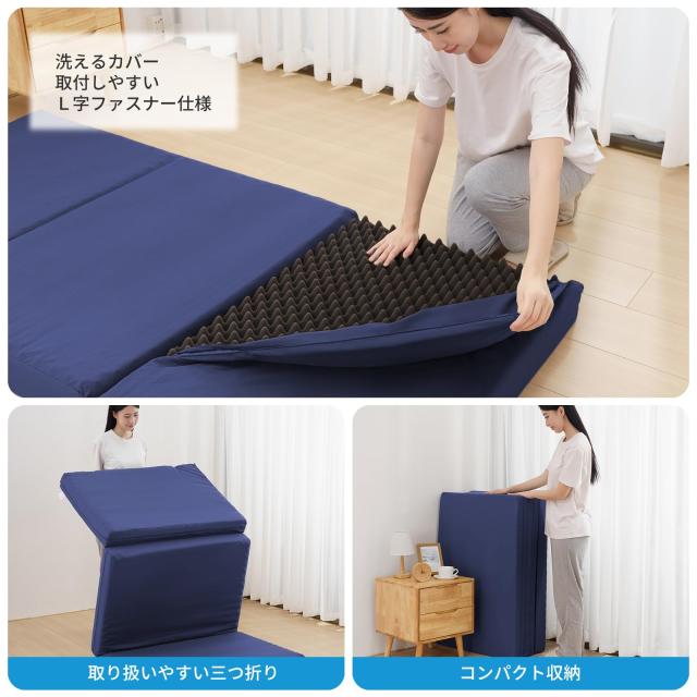 HOMFINE 高反発マットレス ダブル 三つ折り 極厚10cm Amazon｜HOMFINE 高反発マットレス ダブル 三つ折り 極厚10cm 20D