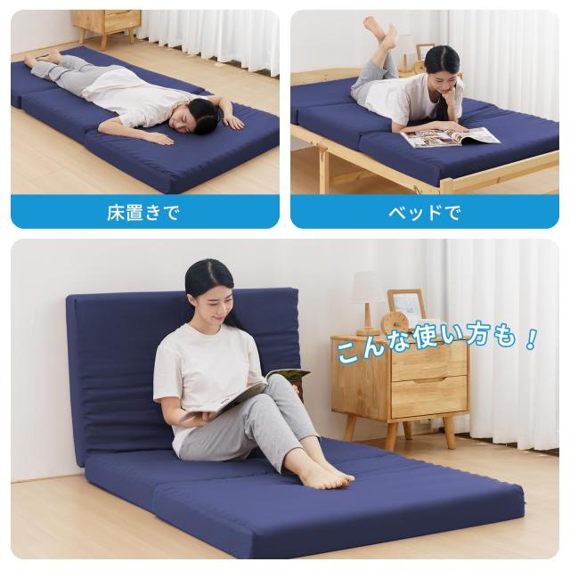 HOMFINE 高反発マットレス ダブル 三つ折り 極厚10cm Amazon｜HOMFINE 高反発マットレス ダブル 三つ折り 極厚10cm 20D
