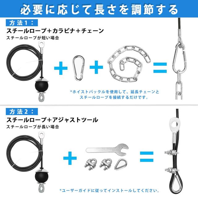 プーリーケーブルマシン LAT ラットプルダウン ケーブル