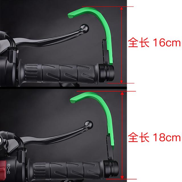 LEDISHUN レバーガード アルミニウム 長さ調整汎用カワサキ ZX-25R ZX