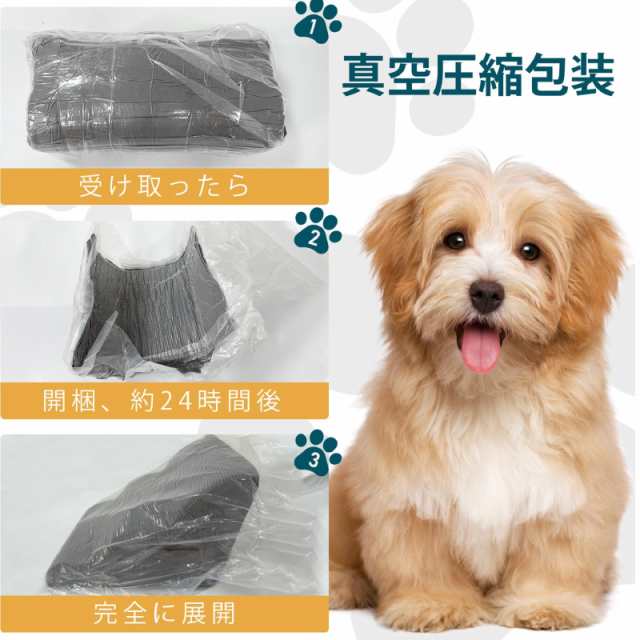 Aurako 犬階段 犬用ステップ ペット階段 犬用階段 犬用スロープ 犬用踏み台ドッグステップ ペット用 ステップ 犬 階段 小型犬 高齢犬 子