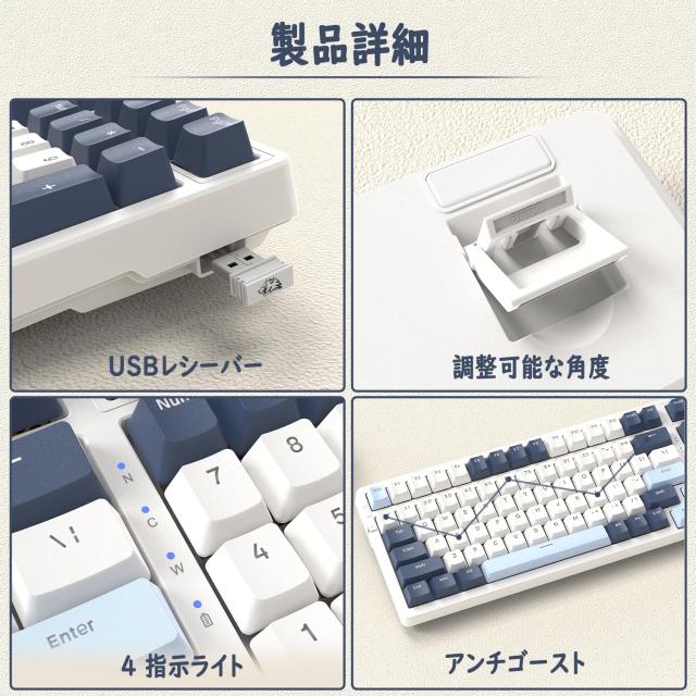 ZIYOU LANG K8 ゲーミングキーボード ワイヤレス メカニカルキーボード