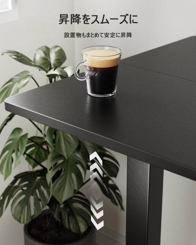 ErGear 電動 オフィスワークテーブル 昇降式デスク