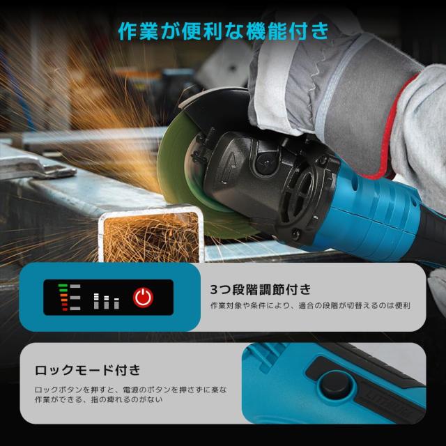 KPQ ディスクグラインダー 18v 充電式 コードレス グラインダー 100mm