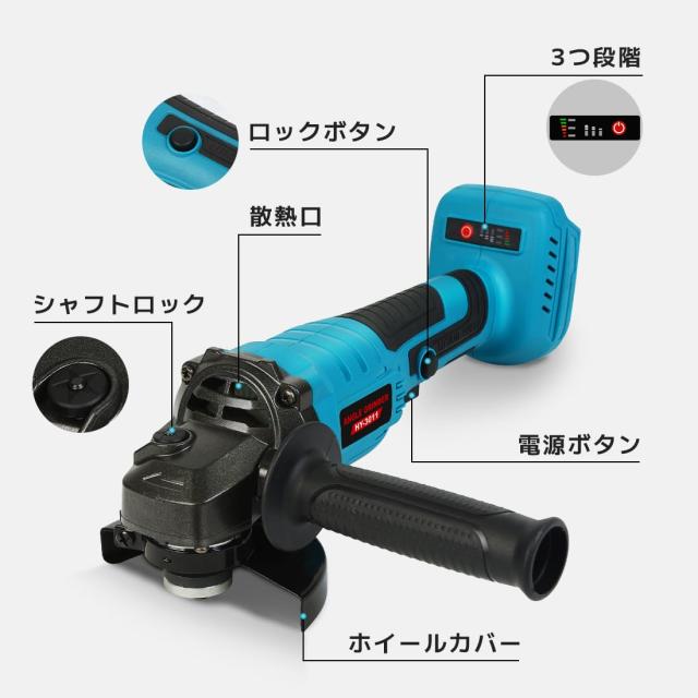 KPQ ディスクグラインダー 18v 充電式 コードレス グラインダー 100mm