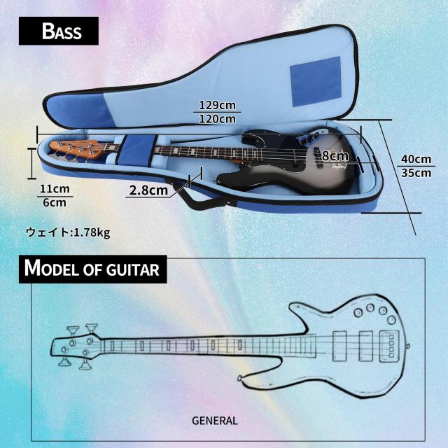 GHOSTFIRE カラフル ギターケース 超厚 耐衝撃 収納スペース付き