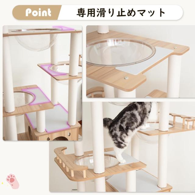 PETTIFUL キャットタワー 木製 据え置き 【販売元PETTIFUL OFFICIAL】 大型 おしゃれ 高さ185 キャットタワー 多頭飼い 高級 スリム 猫タ_7