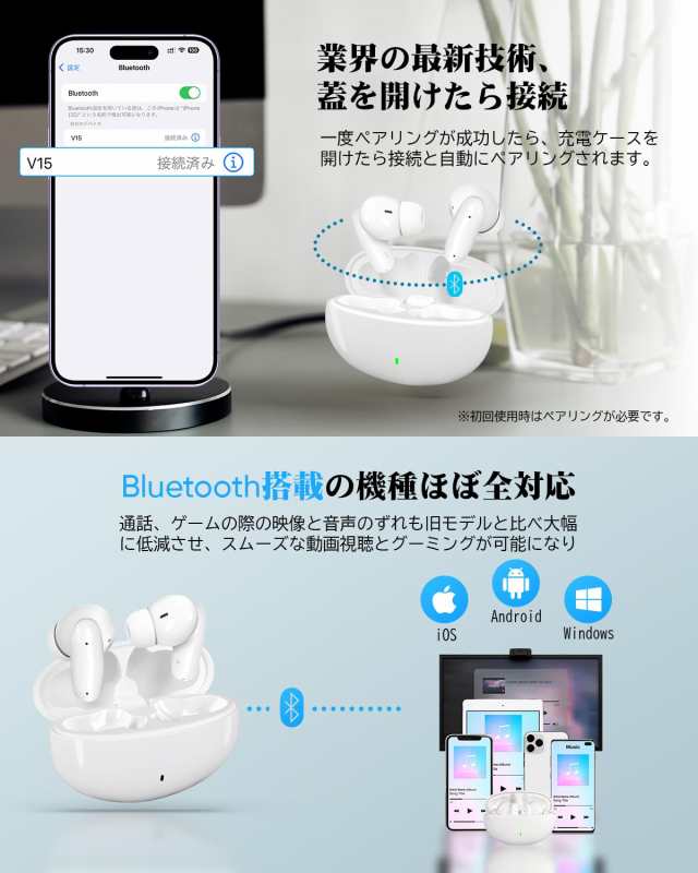 kindle bluetooth イヤホン 安い