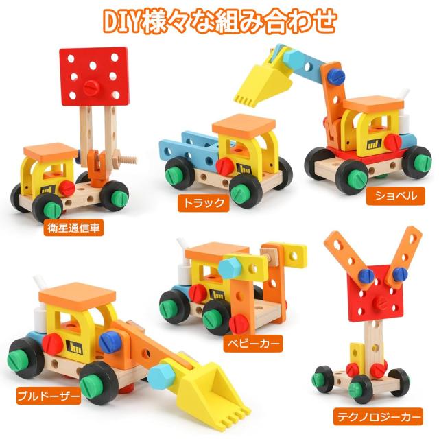 Popgaga 大工さんセット 組み立て おもちゃ 3 4 5 6 7 8 歳 男の子 Popgaga 大工さんセット 組み立て おもちゃ 3 4 5 6 7 8 歳 男の子