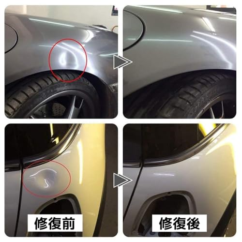 Richday デントリペアツールセット 車凹み修理キット 押し出し 車の凹み直し へこみ除去ロッド 凹み補修 へこみ修理道具 車の凹み除去ツの通販は