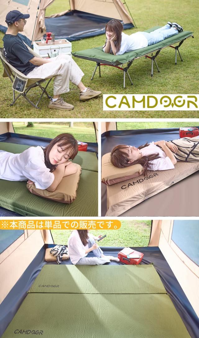 CAMDOOR 難民キャンプ つや消し 大気圏つや消し 朦々たる 10糎【30秒自動小銃ふくれ上がる・より惜しみ無い】インフレーターマット 車中泊 キャンパー 果てしが無い繋ぎ合わせる能力のある キャ
