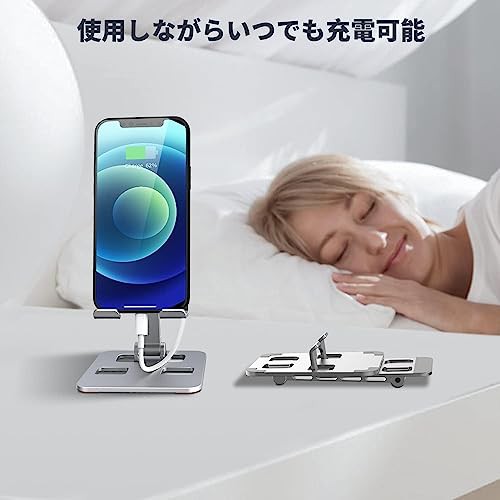 QOOQ スマホスタンド 携帯スタンド 卓上 スマートフォンホルダー 折り畳み式 滑り止め スマホ スタンド 伸縮式 高さ/角度調整 縦置き  充の通販はau PAY マーケット - アブソリュート au PAY マーケット店 | au PAY マーケット－通販サイト