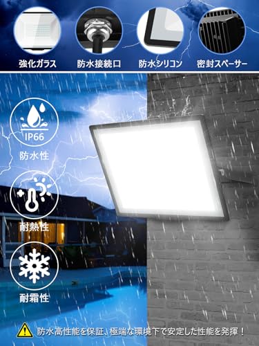 KIWEN led投光器 屋外 防水 作業灯 100v 100w 15000ルーメン 高