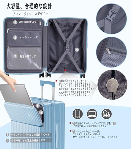 [Ashard] スーツケース USB+Type C充電ポート付きキャリーケース Ashard] キャリーケース 多機能 スーツケース ストッパー付き
