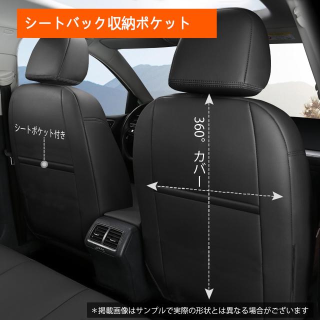 YORKNEIC シートカバー 新型 ジムニー jb64 XC/XL ジムニーシエラ JC/JL JB74 フロントのみ 専用設計 puレザー 防水 シート保護カバー ブ_1