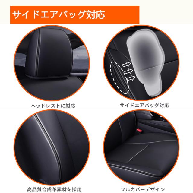 YORKNEIC シートカバー 新型 ジムニー jb64 XC/XL ジムニーシエラ JC/JL JB74 フロントのみ 専用設計 puレザー 防水 シート保護カバー ブ_4