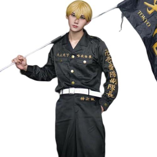 Amazon.co.jp: 東京卍リベンジャーズ 佐野万次郎 マイキー コスプレ