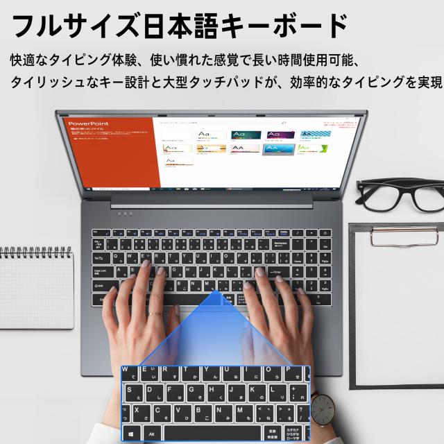 WEY パソコン ノート office付き windows 11搭載 15.6インチFHD WEY パソコン ノート office付き windows 11搭載 15.6インチFHD