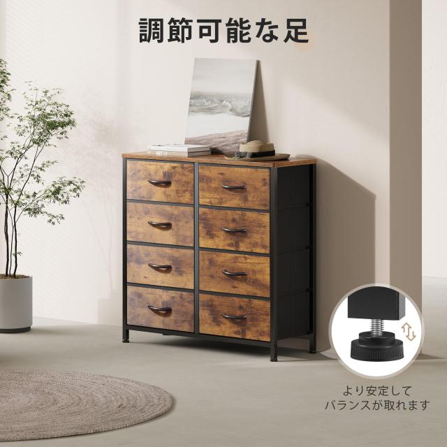 YeTom タンス チェスト 4段 洋服収納 箪笥 cabinet for clothes 衣裝ケース 引き出し おしゃれ たんす 衣類チェスト 洋服タンス ファブリ_4