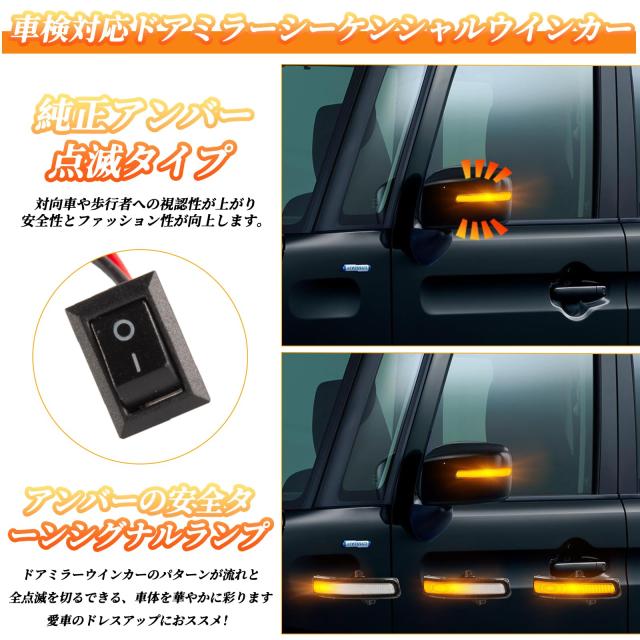 POPMOTORZ スズキ スイフトZC72S/ZD72S スペーシア/スペーシアカスタム