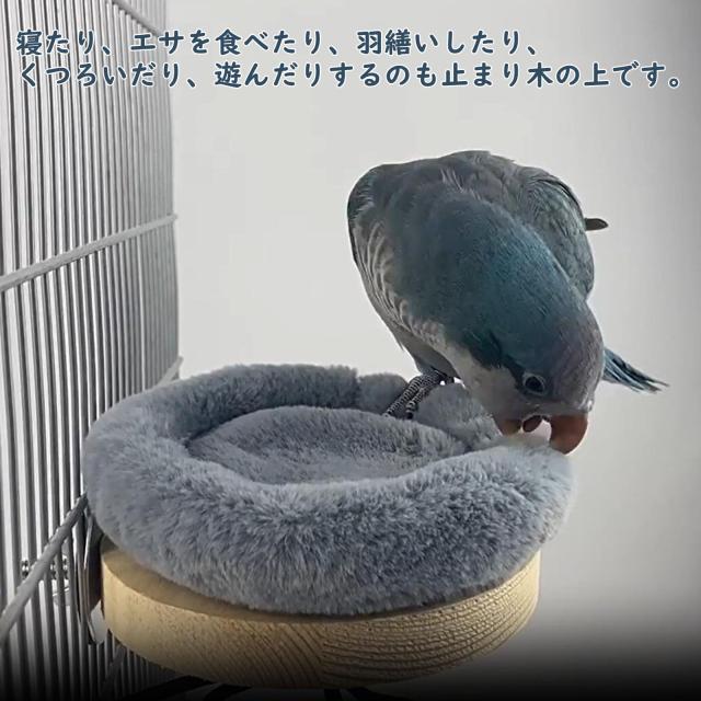 Ifukens 鳥の巣巣箱皿巣 バードテントインコ おもちゃ鳥かご インコ
