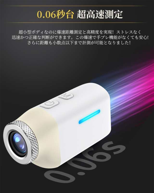 2025年最新】BooMee ゴルフ 距離計の人気アイテム - メルカリ