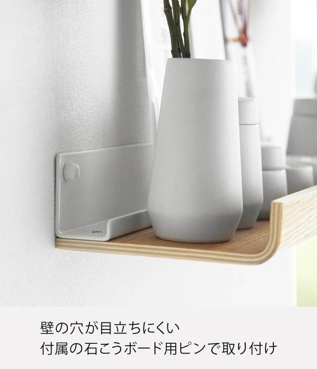 山崎実業(Yamazaki) 【 石こうボードピンセット・木ネジ 付属 】 石こうボード壁対応 神棚 神具セット ナチュラル 神棚：約W45×D12×H5c_5