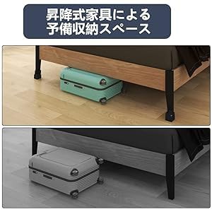 Tongwey テーブル 脚 継ぎ足し 高さ10cm上げる 継ぎ脚し