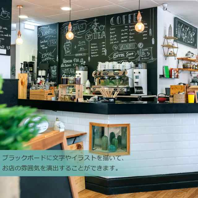 Tenfa マグネット黒板ボード シート 90*120CM 粘着式 ブラックボード シート カット可能 書きやすくて消しやすい 教育・家庭・店舗・プレの通販は