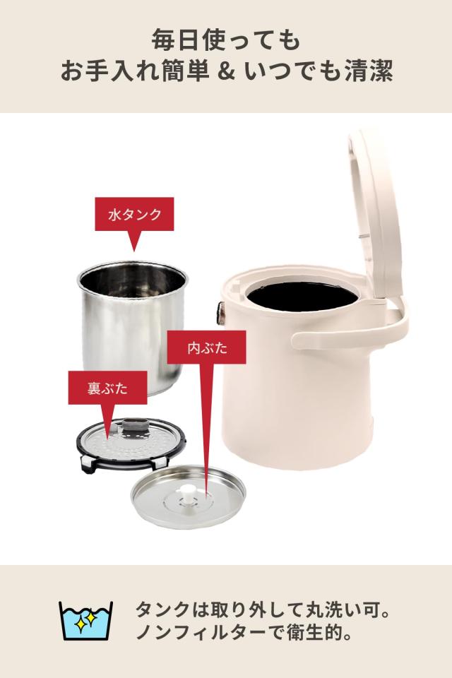 “ タンク 丸ごと洗える スチーム式 加湿器 ” クラリティ クリーンポット お手入れ簡単 清潔な蒸気 大容量 3.0L おしゃれ 加熱式 6畳 10