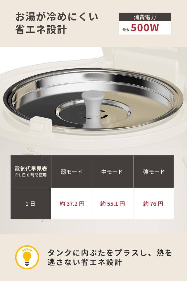 “ タンク 丸ごと洗える スチーム式 加湿器 ” クラリティ クリーンポット お手入れ簡単 清潔な蒸気 大容量 3.0L おしゃれ 加熱式 6畳 10