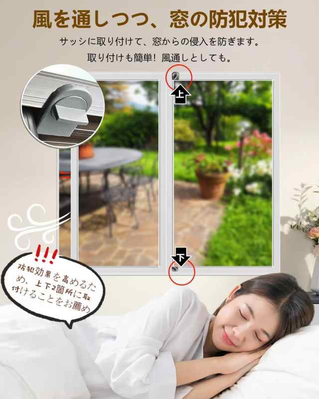 レア！同考同感同志（DOKO DOKAN DOSI）2つセット 迷子防止徘徊防止