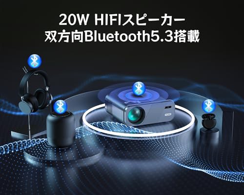 【最新家庭用20000LM＆100\"スクリーン付き】プロジェクター 小型 楽天市場】YOWHICK プロジェクター 小型 20000LM 【100