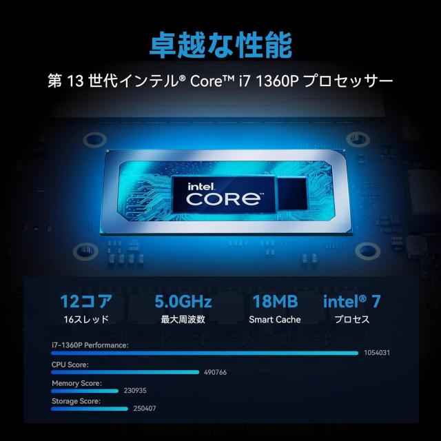 ミニPC Khadas Mind Intel Core i7-1360P 32GB+1TB Khadas Mind 1ミニPC Intel Core i7-1360P 32GB+1TB 拡大可能 ‖ 超