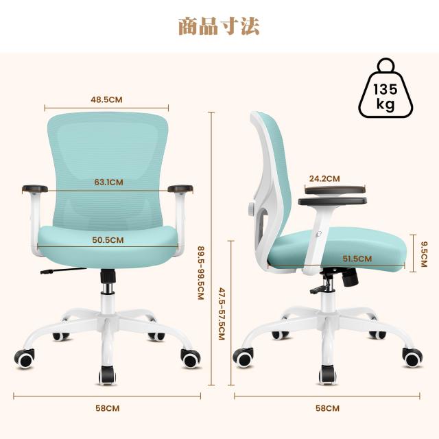 Razzor デスクチェア 人間工学 オフィスチェア 疲れない 勉強椅子 調節できるランバーサポート 腰に良い 360°回転 耐荷重優秀 家庭用 事