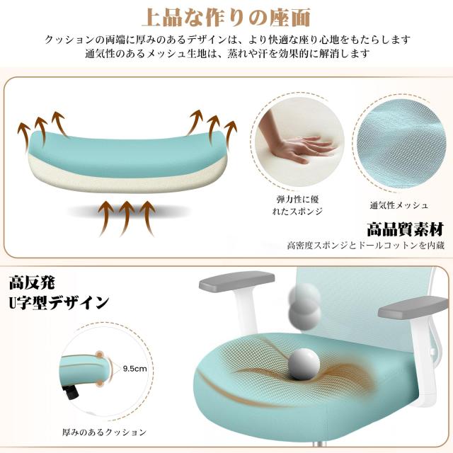 Razzor デスクチェア 人間工学 オフィスチェア 疲れない 勉強椅子 調節できるランバーサポート 腰に良い 360°回転 耐荷重優秀 家庭用 事