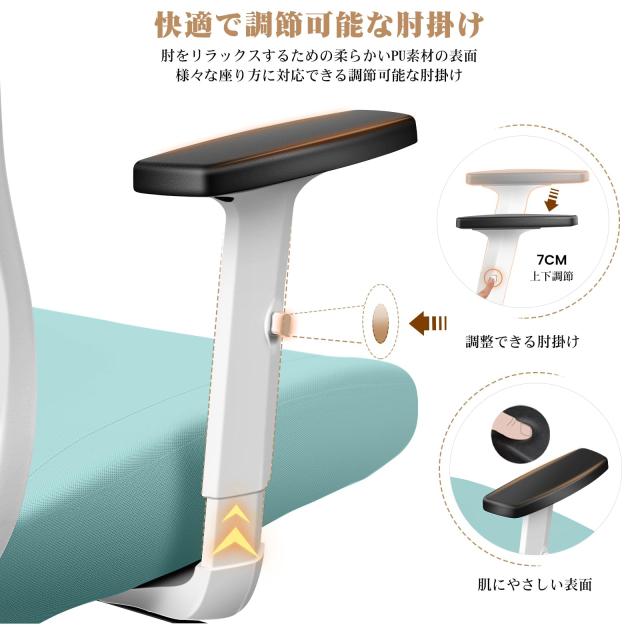 Razzor デスクチェア 人間工学 オフィスチェア 疲れない 勉強椅子 調節できるランバーサポート 腰に良い 360°回転 耐荷重優秀 家庭用 事