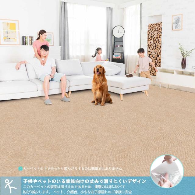 【Amazon 限定ブランド】廊下敷き カーペットラグ ラグマット 台所マット ロング600×80cm HAODEMI ペット 絨毯 フローリング 滑り止めマ_5
