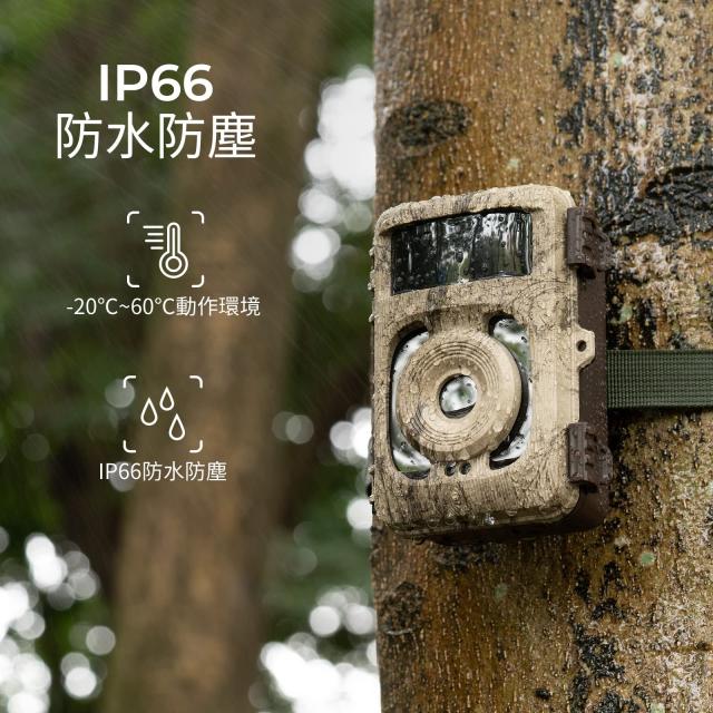 K＆F Concept トレイルカメラ 4K 32MP Wi-Fi対応 Bluetooth 120° 超広検知範囲 940nm不可視光赤外線 ビジョン 0.2s 超高速距離トリガー