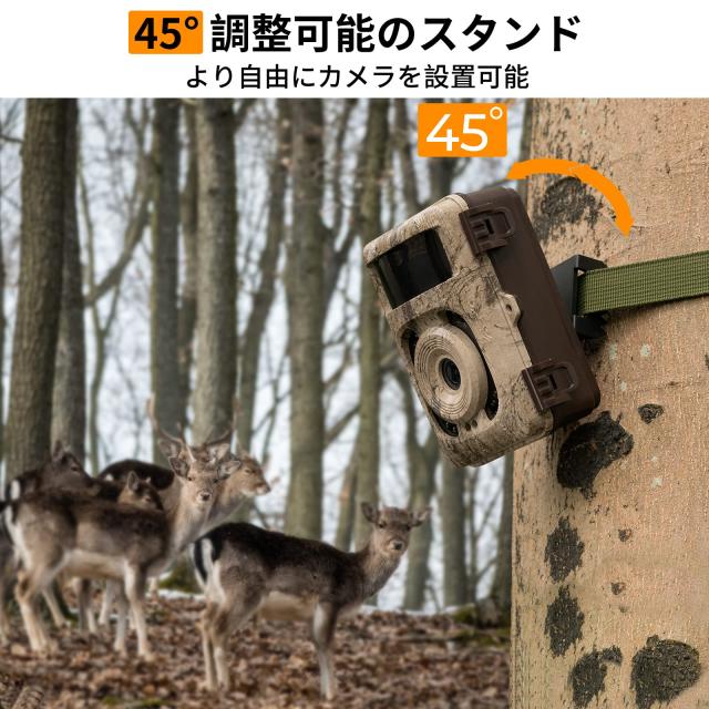 K＆F Concept トレイルカメラ 4K 32MP Wi-Fi対応 Bluetooth 120° 超広検知範囲 940nm不可視光赤外線 ビジョン 0.2s 超高速距離トリガー