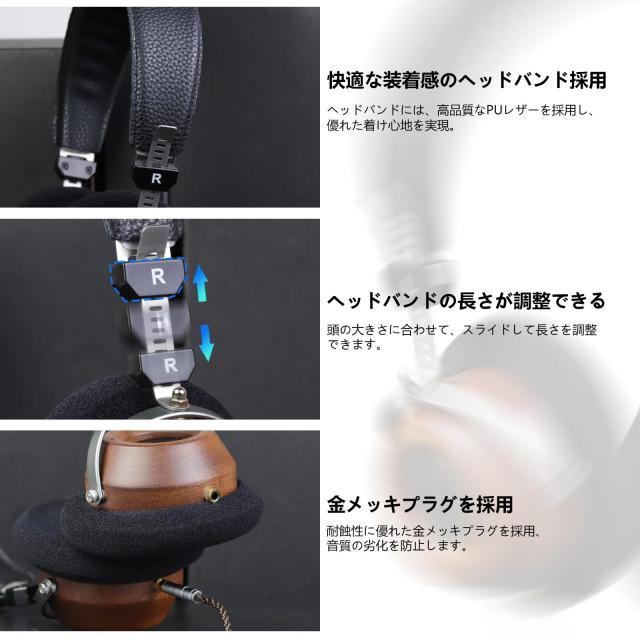 okcsc M1 Pro ヘッドホン 有線 セミオープン型 ウッドハウジング レトロ 40mmドライバーユニット 着脱式ケーブル ステレオ 音・映画 : okcsc M1 Pro ヘッドホン 有線 セミオープン型 ウッド