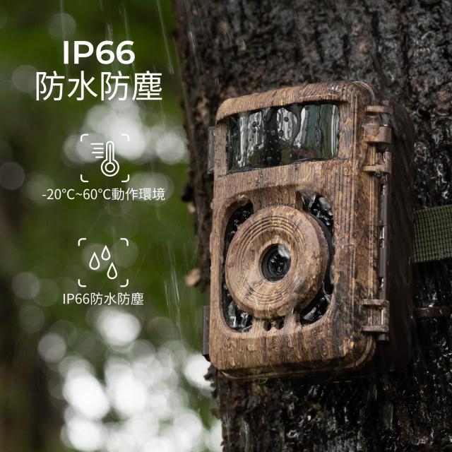 K&F Concept トレイルカメラ 4K 32MP Wi-Fi対応 Bluetooth 120° 超広検知範囲 940nm不可視光赤外線 ビジョン 0.2s 超高速距離トリガー の通販は K&F Concept トレイルカメラ 4K 32MP Wi-Fi対応 Bluetooth 120° 超広検知範囲 940nm不可視光赤外線 ビジョン 0.2s 超高速距離トリガー の通販は